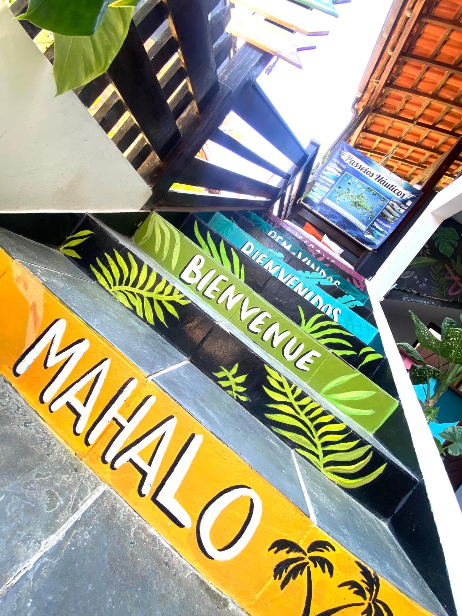 Mahalo Hostal *